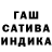 Первитин пудра TADIS PUBG