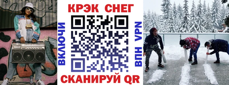где продают наркотики  Сердобск  COCAIN 99% 
