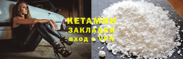 скорость Белокуриха