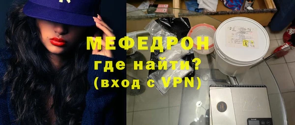 дживик Беломорск