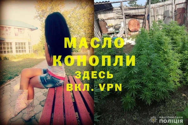 скорость Белокуриха