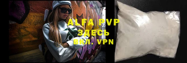 MDMA Белоозёрский