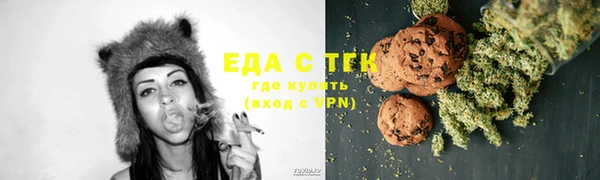 дживик Беломорск