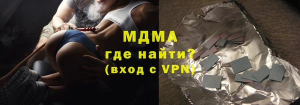 дживик Беломорск
