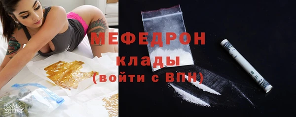 дживик Беломорск
