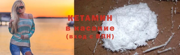 дживик Беломорск