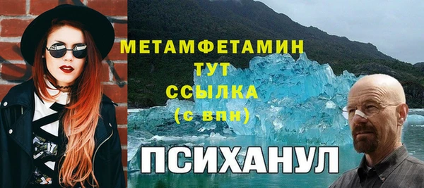 винт Ростов