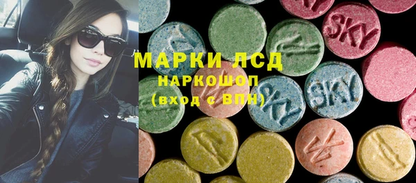 дживик Беломорск