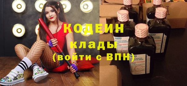 винт Ростов