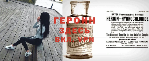 дживик Беломорск