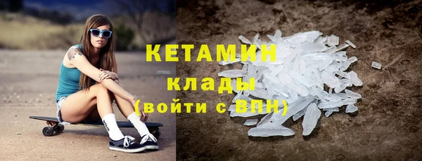 скорость Белокуриха