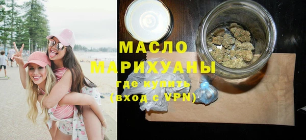дживик Беломорск