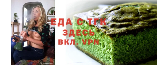 MDMA Белоозёрский