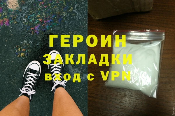 дживик Беломорск