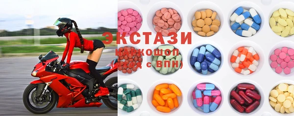 дживик Беломорск