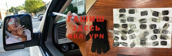 MDMA Белоозёрский