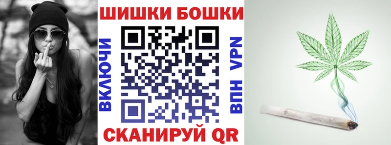 мега вход  Сердобск  Каннабис марихуана 